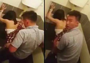Bonifacio HighStreet BGC Sex Scandal – Kantutan sa CR